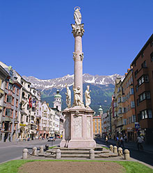 Инсбрук, Австрия