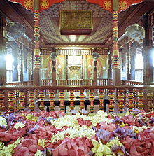 Канди (Kandy), Шри-Ланка