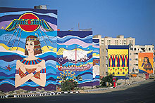 Хургада, Египет