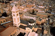 Иерусалим, Израиль