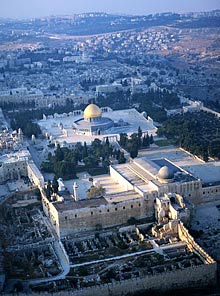 Иерусалим, Израиль