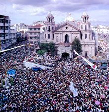 Манила, Филиппины