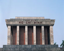 Ханой, Вьетнам