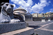 Площадь "Plebiscito"