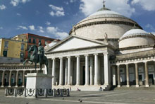 Площадь "Plebiscito"