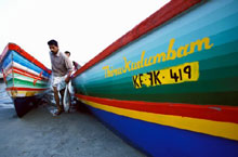 Кочин, Индия