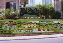 Ля Боль, Франция