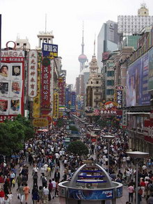 Шанхай, Китай