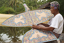 Восточное побережье, Малайзия