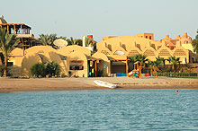 Эль Гуна, Египет