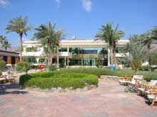 Нувейба, Египет