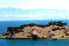 Таба, Египет