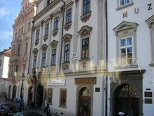 Пльзень, Чехия