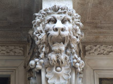 Милан, Италия