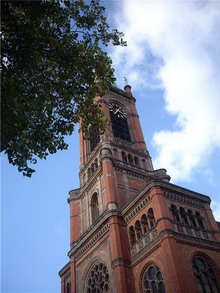 Дюссельдорф, Германия