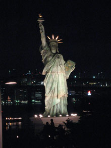 Нью-Йорк, США