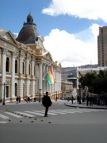 Ла-Пас, Боливия