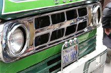 Ла-Пас, Боливия