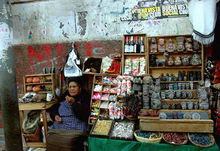 Ла-Пас, Боливия