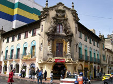 Богота, Колумбия