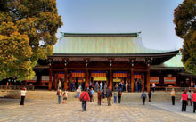 Сингапур, Сингапур