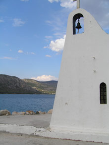 Аттика, Греция