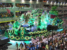 Рио-де-Жанейро, Бразилия