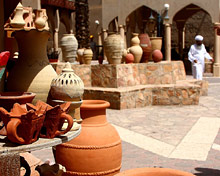 Низва, Оман