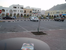 Полуостров Мусандам, Оман