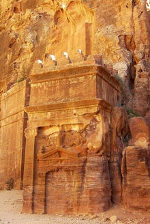 Петра, Иордания