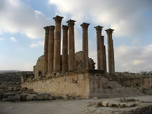 Джераш, Иордания