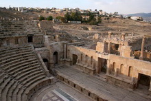 Джераш, Иордания