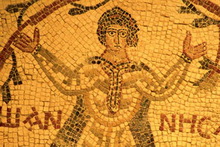 Мадаба, Иордания