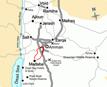 Мадаба, Иордания