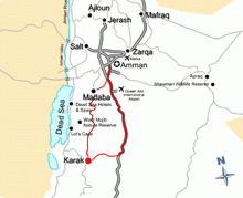 Карак, Иордания