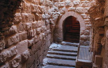 Аджлун, Иордания