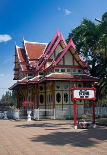 Хуахин и Ча-Ам, Тайланд