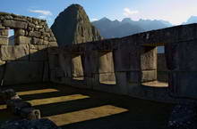 Мачу-Пикчу, Перу