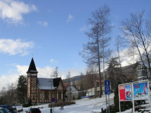 Высокие Татры, Словакия