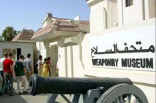 Доха, Катар