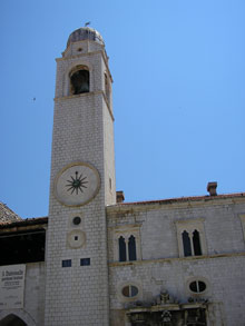 Дубровник, Хорватия