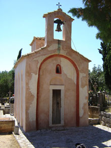 Колочеп, Хорватия