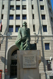 Сантьяго, Чили