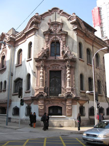 Сантьяго, Чили