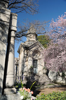 Сантьяго, Чили