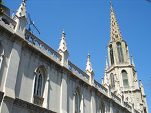 Винья дель Мар, Чили