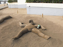 Винья дель Мар, Чили