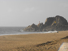 Винья дель Мар, Чили