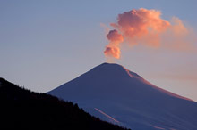 Озерный край, Чили