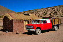 Пустыня Атакама, Чили